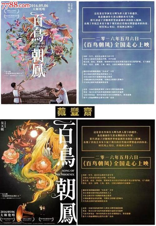 俄亥俄州雅典娜神学院文凭毕业证怎么买到